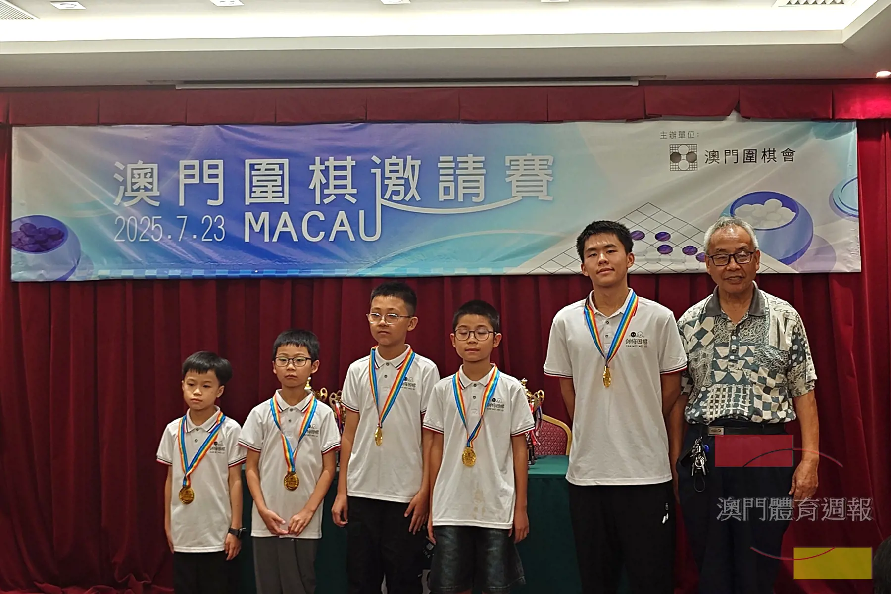 汕頭市劍梅圍棋 第四名.JPG